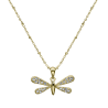 Pretty Dragonfly